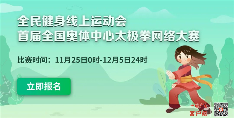 微信图片_20221125091343