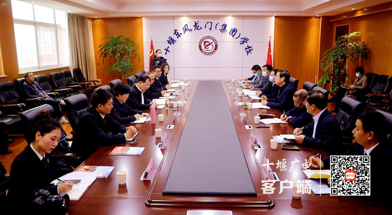 QQ截图20221125100009_副本