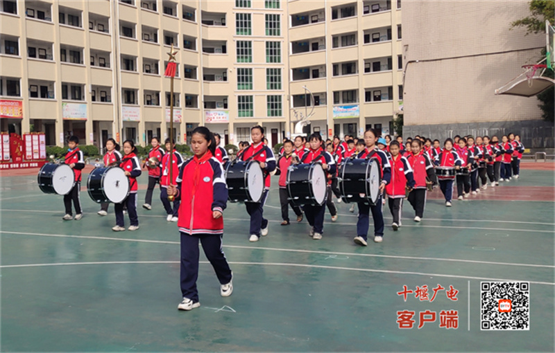 鼓号队
