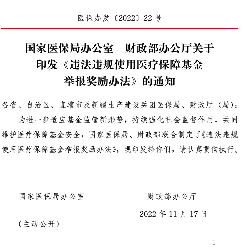 bc524557-584a-4b6e-be26-a88defb8ab7f