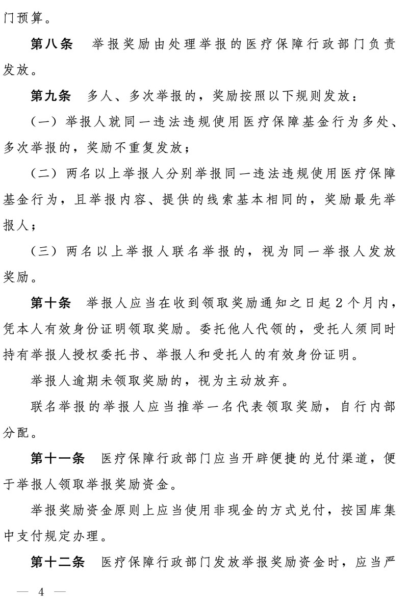 0d6a77c2-08f1-48ae-a416-33dbc0509c72