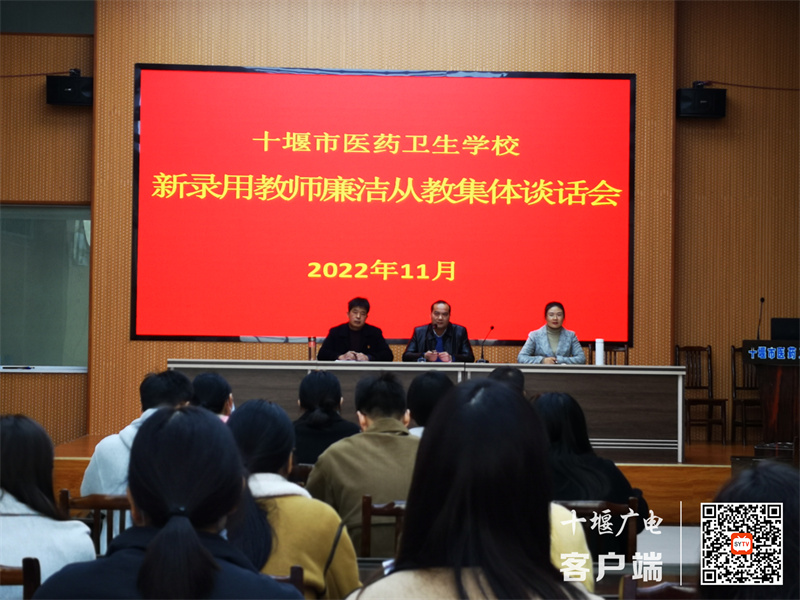 QQ图片20221122201348