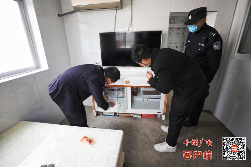 搜查2