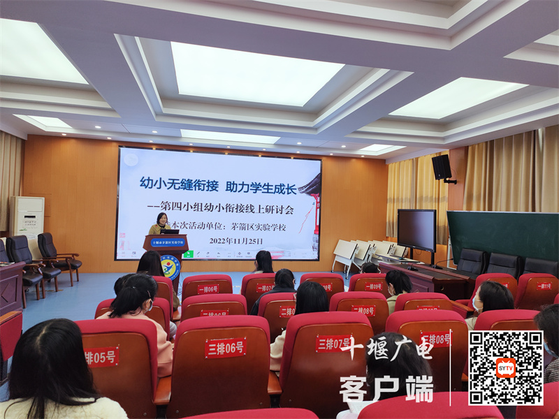 微信图片_20221125180558