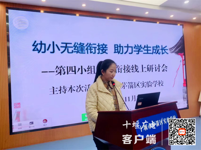 微信图片_20221125180606