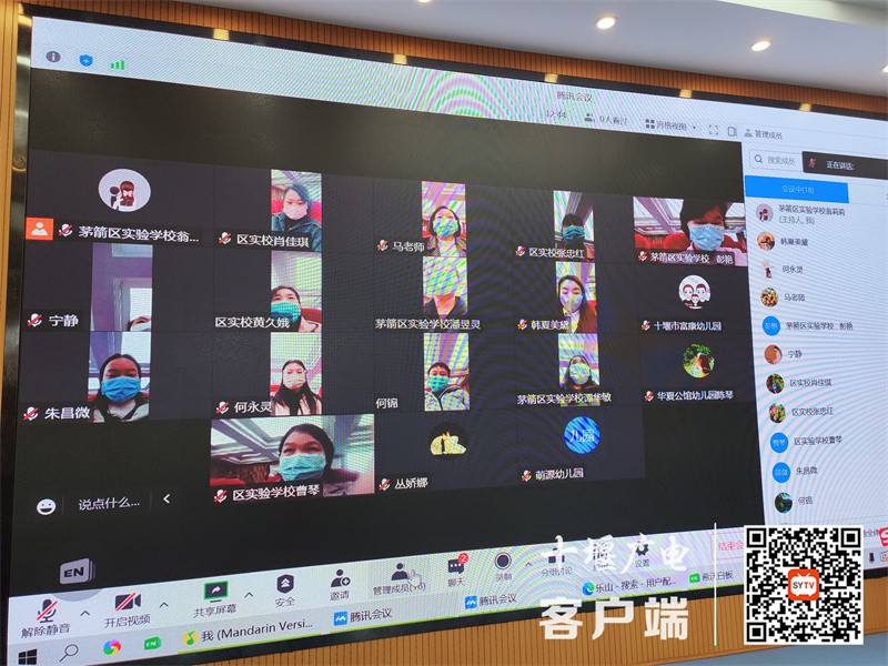 微信图片_20221125180818