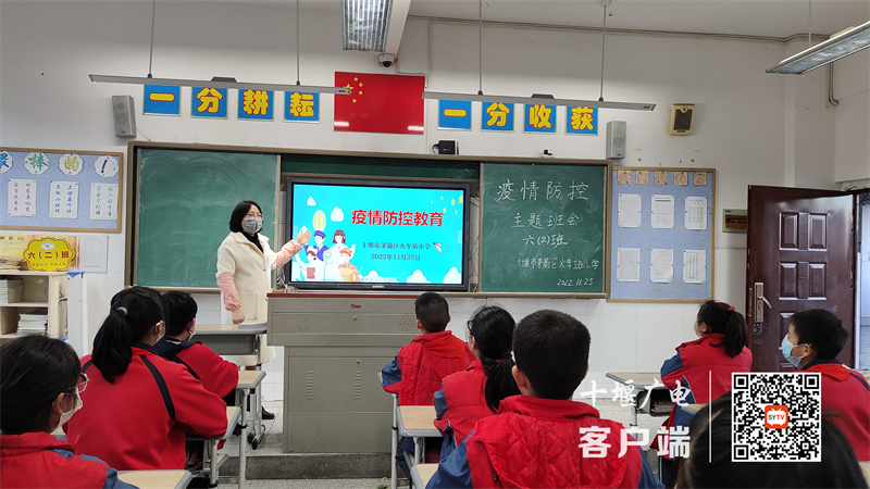 微信图片_20221125195842_副本
