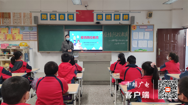 微信图片_20221125195858_副本