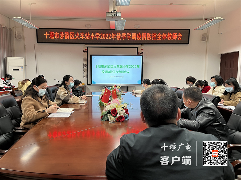 微信图片_20221125195908_副本