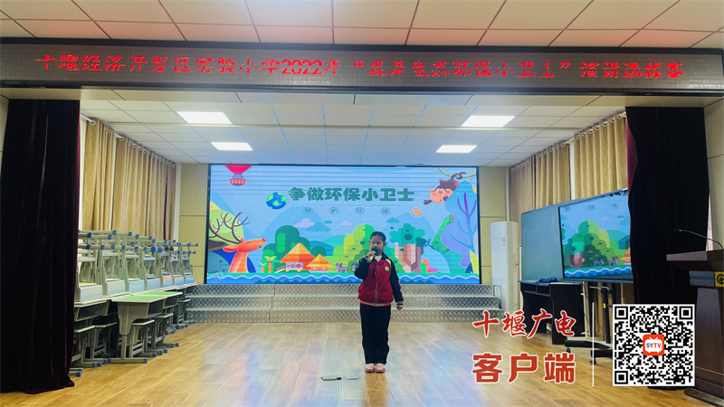 QQ图片20221122103653