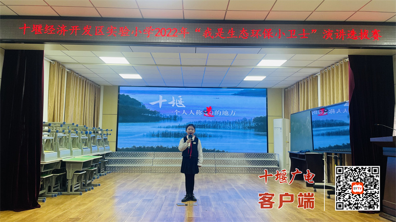 QQ图片20221122103735