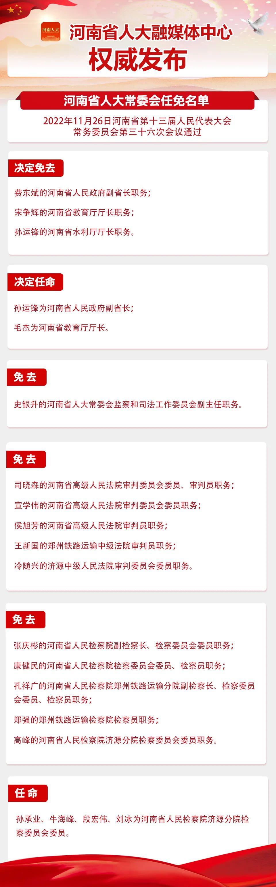 1b26bded-0d3e-43c4-8b8e-b7a8e7df8bc1