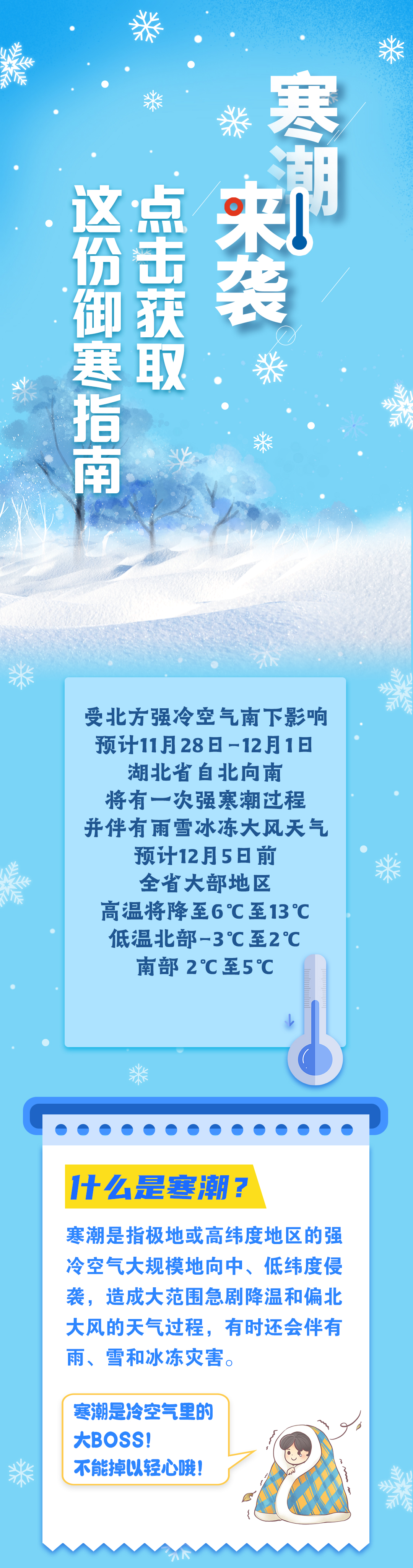 5506fcc4-8eaf-4a78-b66f-f85821ff5286