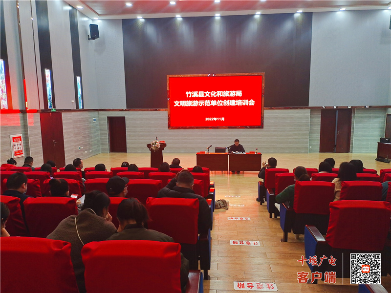 微信图片_20221128110715