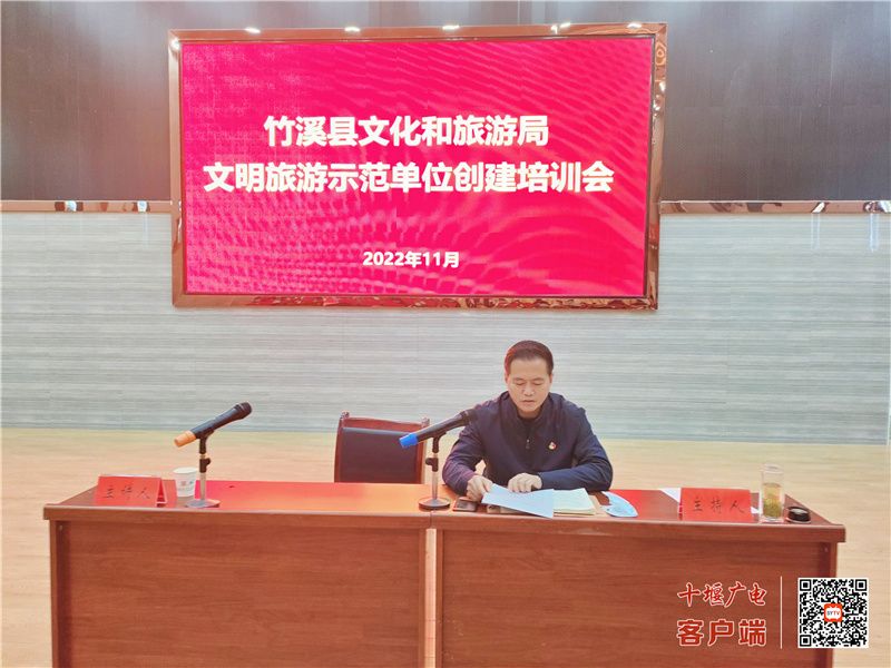 微信图片_20221128110711
