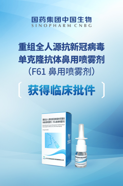 cf2cfa11-b98b-469f-a0a6-2106ef5c0d26