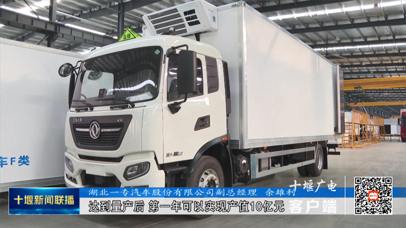 我市研发投入持续增长   企业创新活力迸发.mp4_20221128_193629477