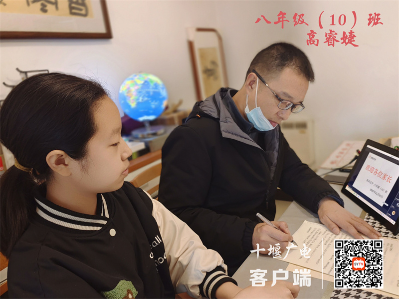 QQ图片20221128185333