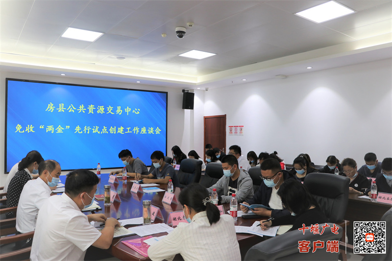 微信图片_20221129165416_副本