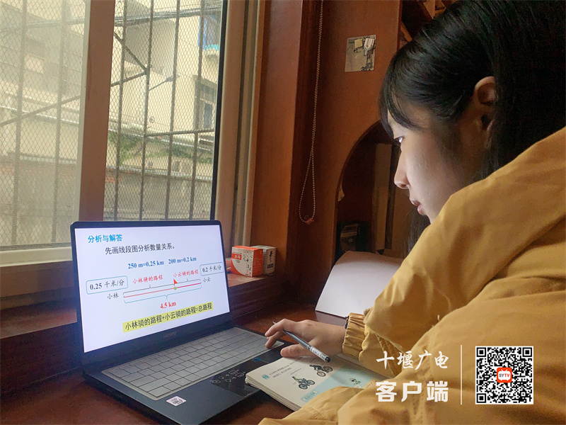 西城开发区中心小学务求实效开展线上教学照片1_副本