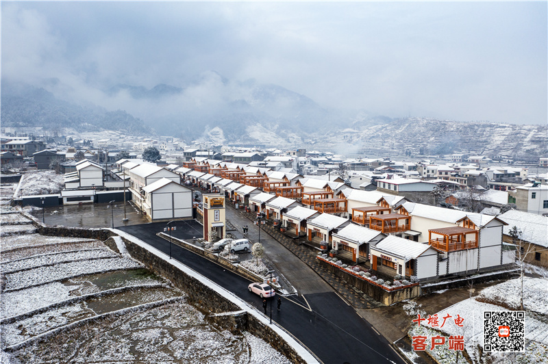 微信图片_20221130105901