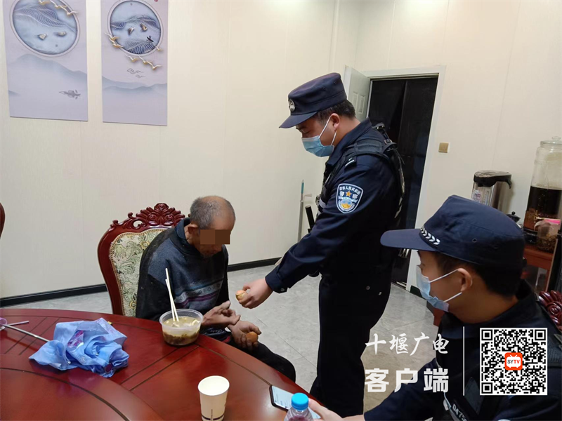 图片 3