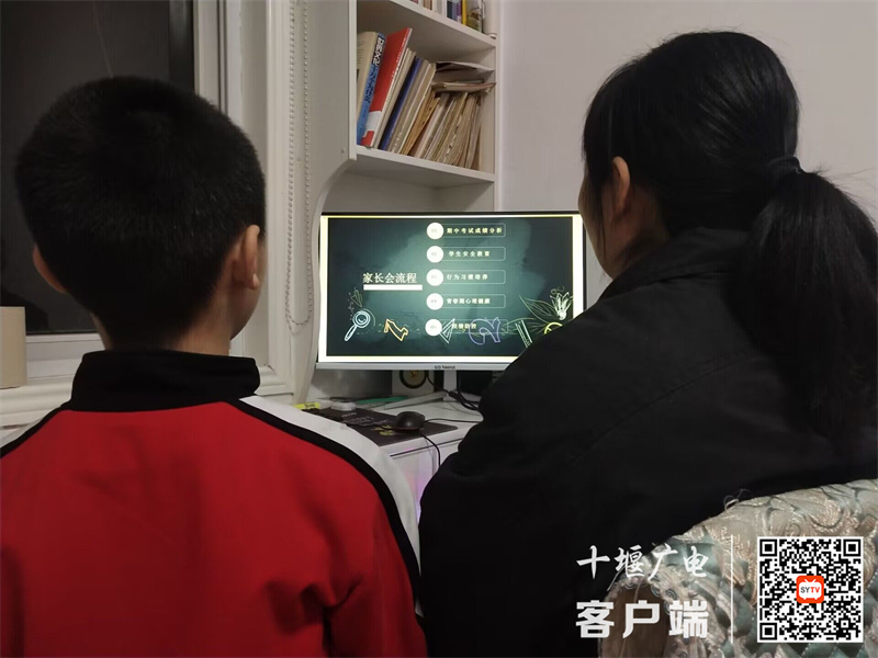 QQ图片20221129191122