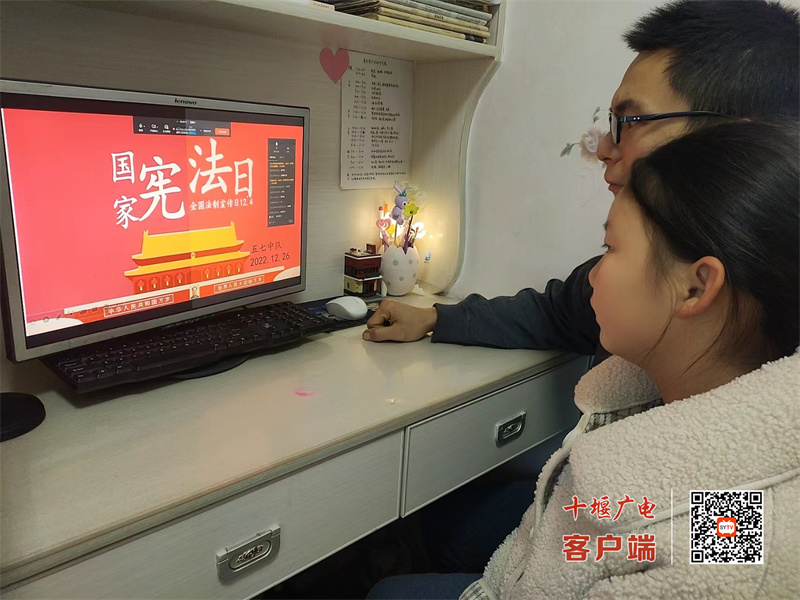 线上班会1