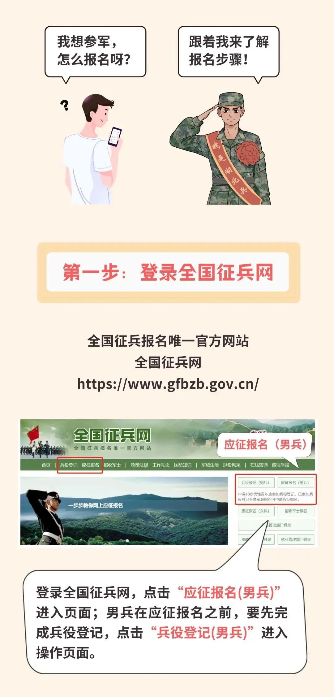 3764ea05-a486-451c-93d2-460cb3a6a9d5