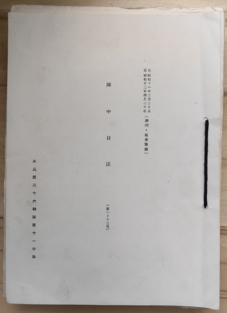a_782782328488325125