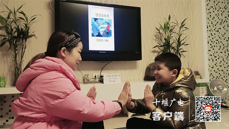 一起听我说1