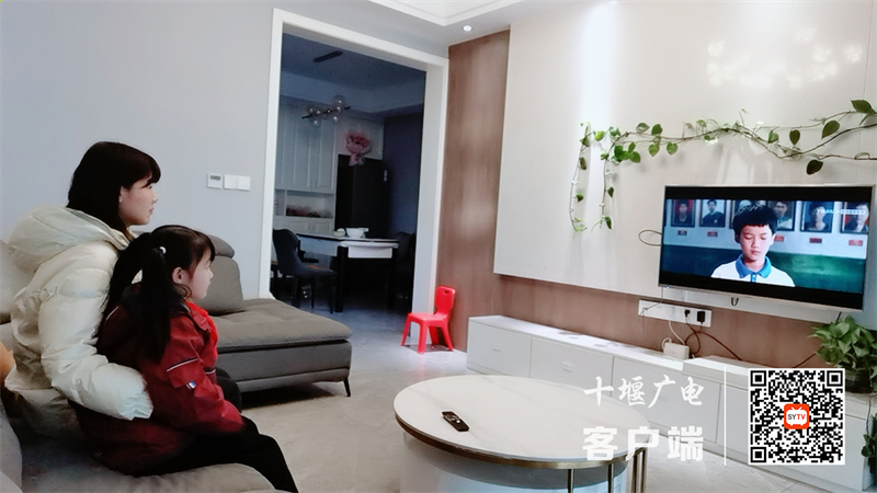 一起看大片2