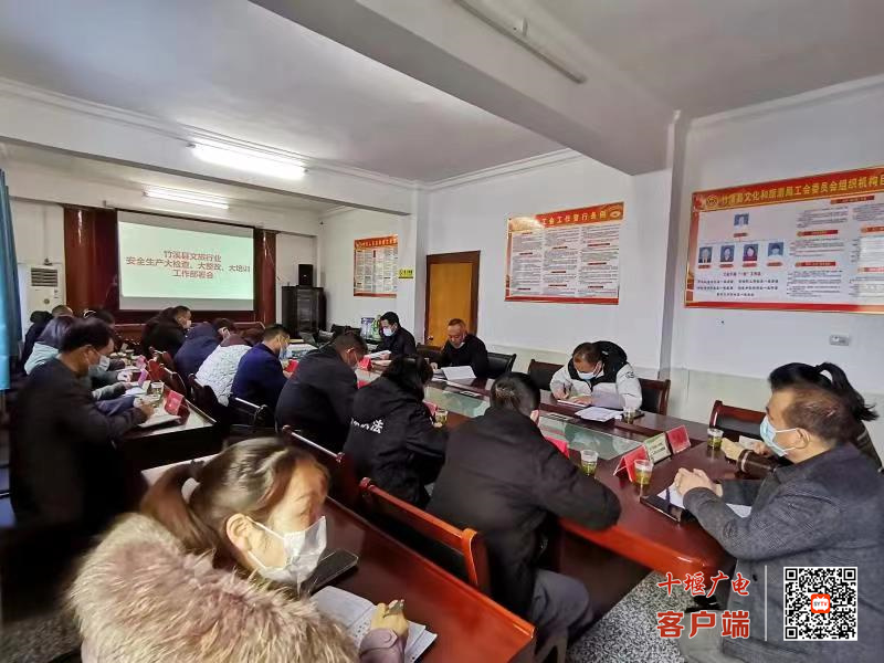 微信图片_20221202114824