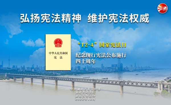 微信图片_20221203114446