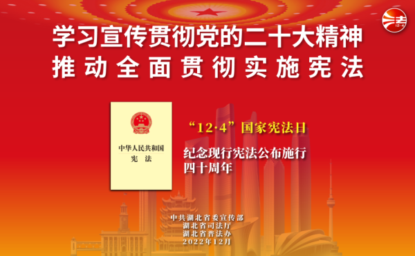 微信图片_20221203114453