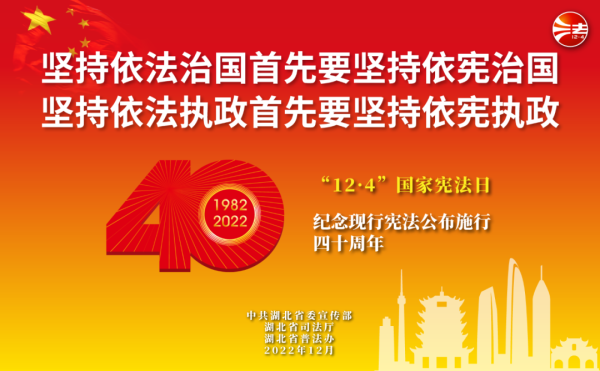 微信图片_20221203114456