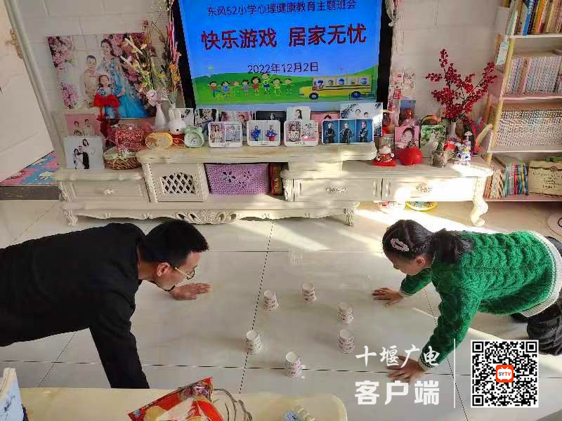 微信图片_20221203164641