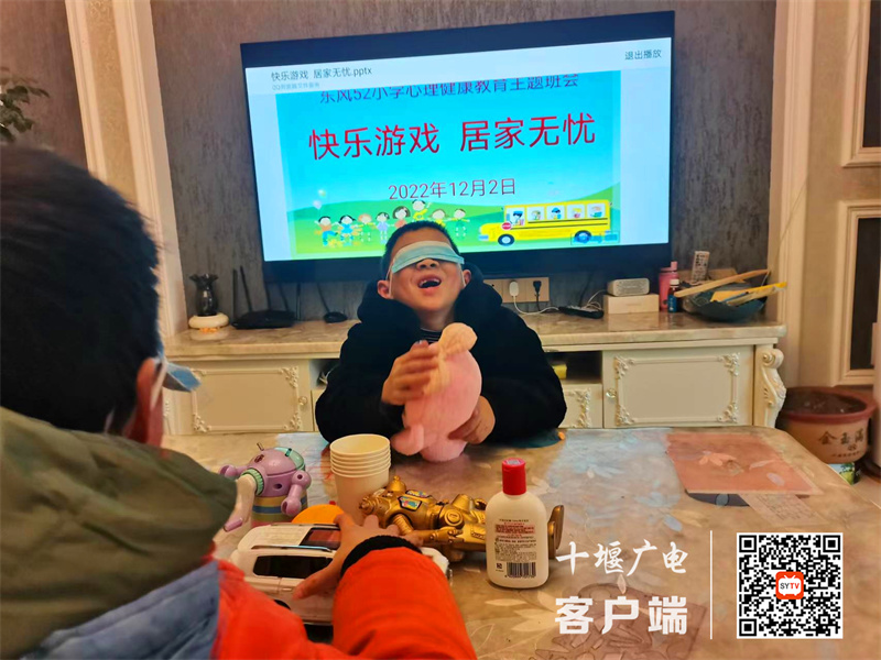 微信图片_20221203164637
