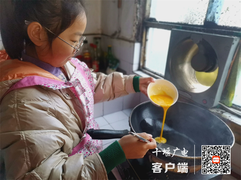 QQ图片20221203164251