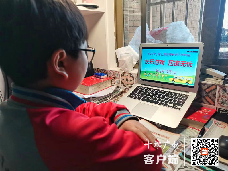 微信图片_20221203164644