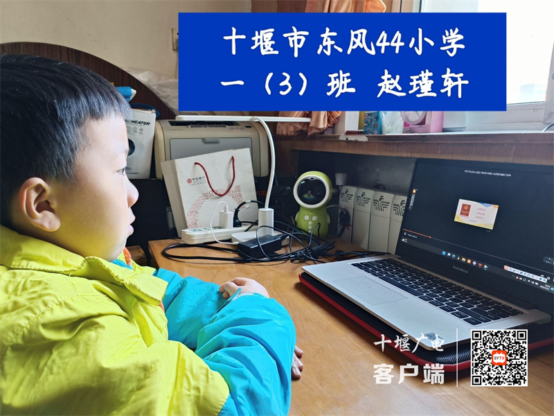 QQ图片20221203172801_副本