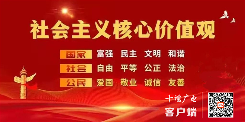 QQ图片20221203174939_副本
