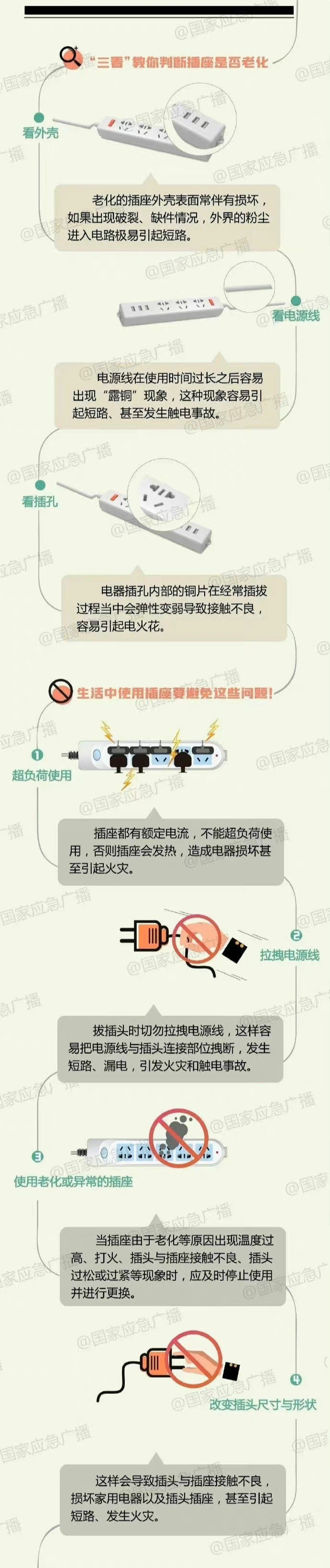 93f976f8-f6d4-499c-9d8f-5dababfcf317