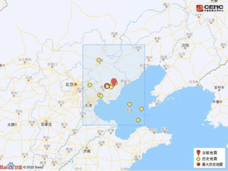 QQ截图20221204090025
