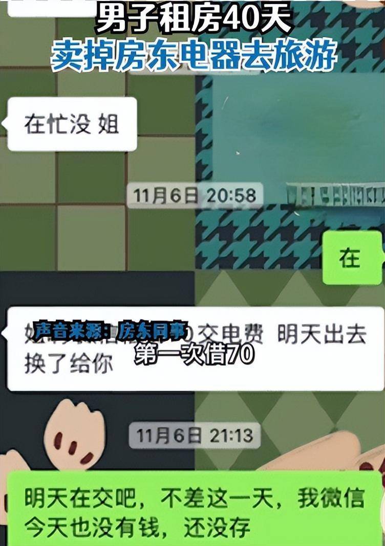c700d47f2d064d85ab00a431a9d6c8cb