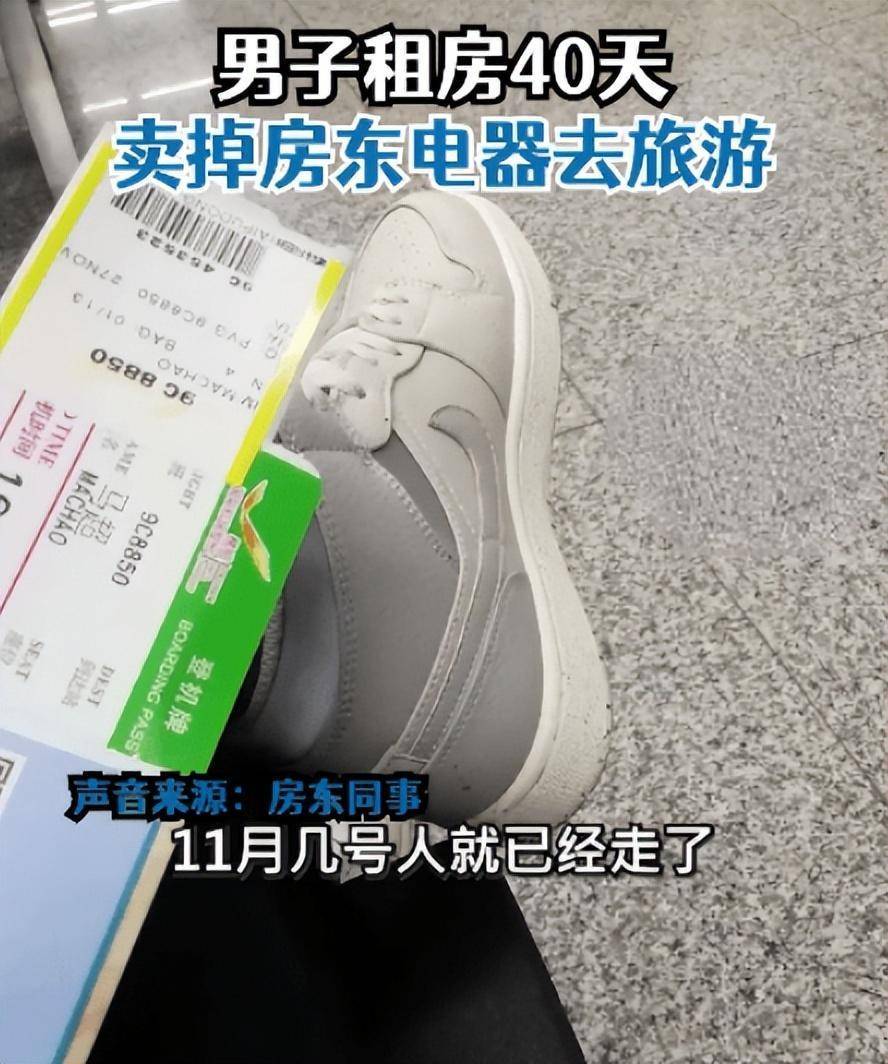 15f2835cafb84ae5903d9807e4c949a6