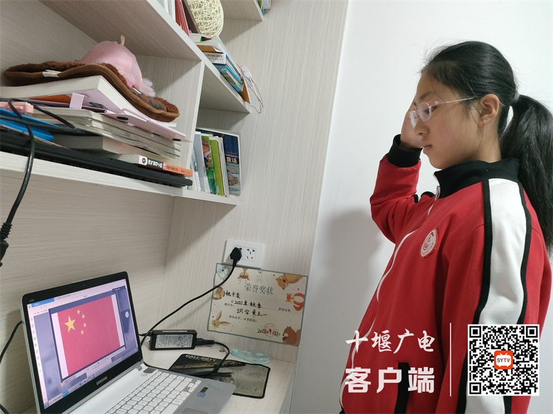国旗下讲宪法 (2)