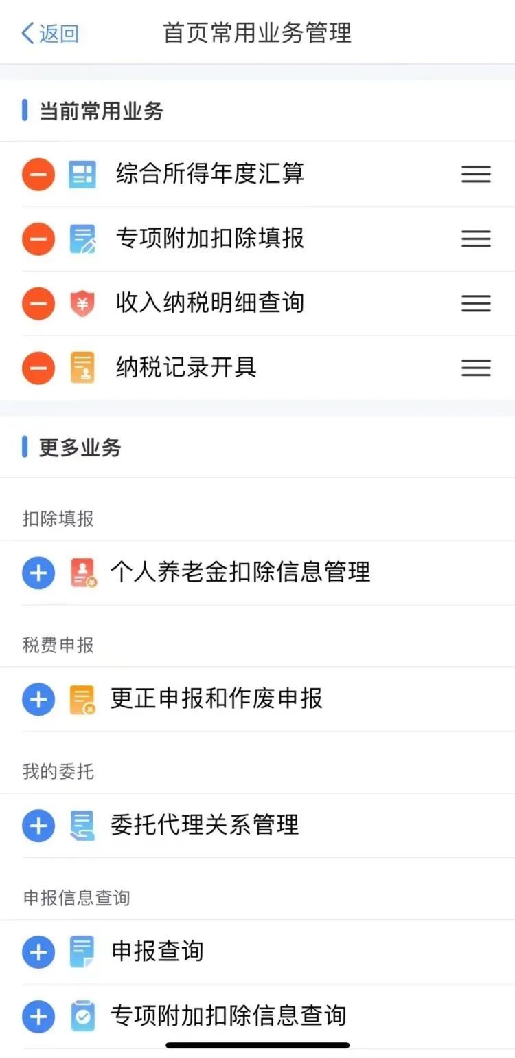 8aa99b4374669c63dc02cb2cff85ebbf