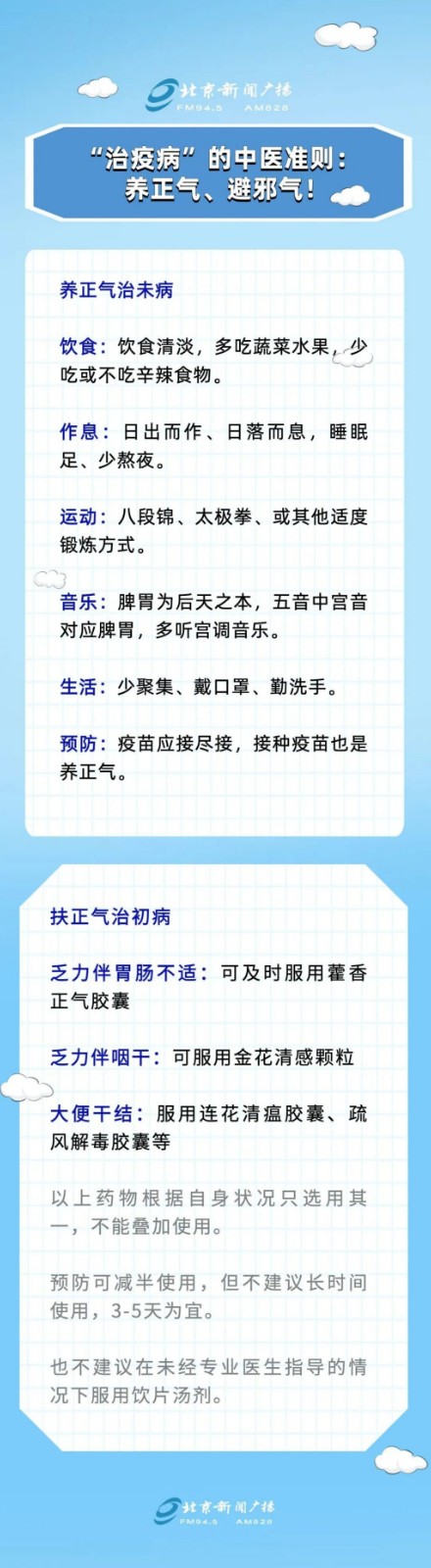 c73268d4-6db3-48a6-9f57-7db8006b293f