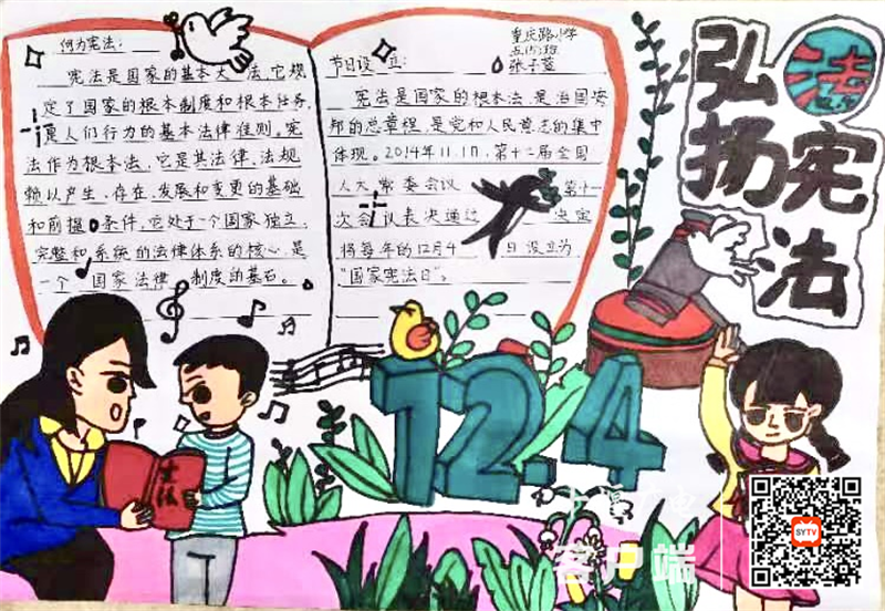 图片10
